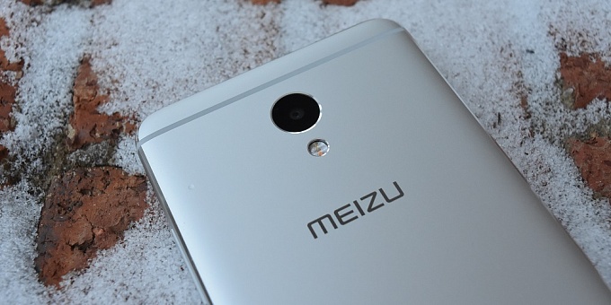  Meizu M5 Note -    