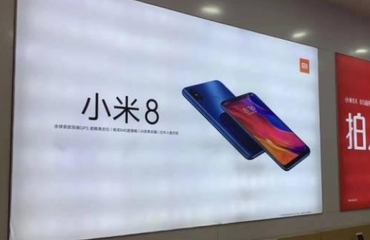 Официальные рендеры и реальные фото Xiaomi Mi 8 появились в сети за день до анонса