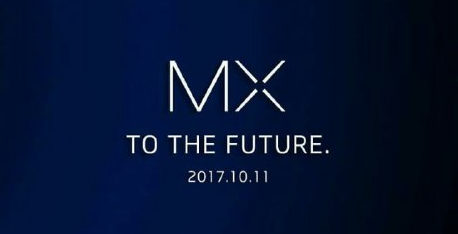 Meizu ведет работу над безрамочным MX7