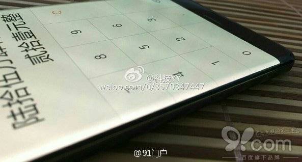 В сети появились новые фотографии Xiaomi Mi Note 2