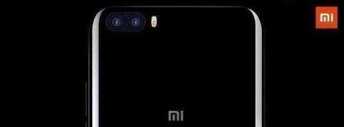 Генеральный директор Xiaomi Lei Jun заявил, что при выходе Mi Note 2 нас ждет сюрприз