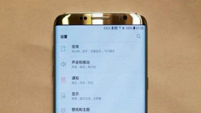 В сети появилось фото, на котором предположительно запечатлен Samsung Galaxy S8