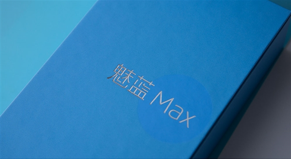 Появились первые фото распаковки Meizu Max