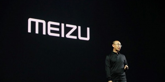 Meizu MX7 не будет выпущен в этом году