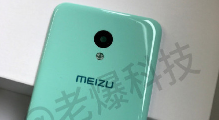 Презентация Meizu M5 состоится 31 октября