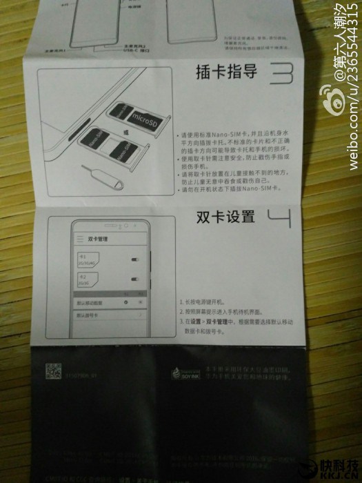 Huawei-Mate-9-manuale-utente-4.jpg