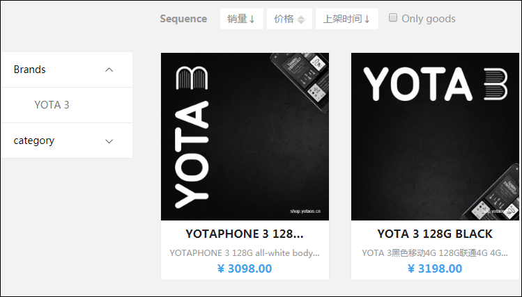 yotaphone-3-2.png