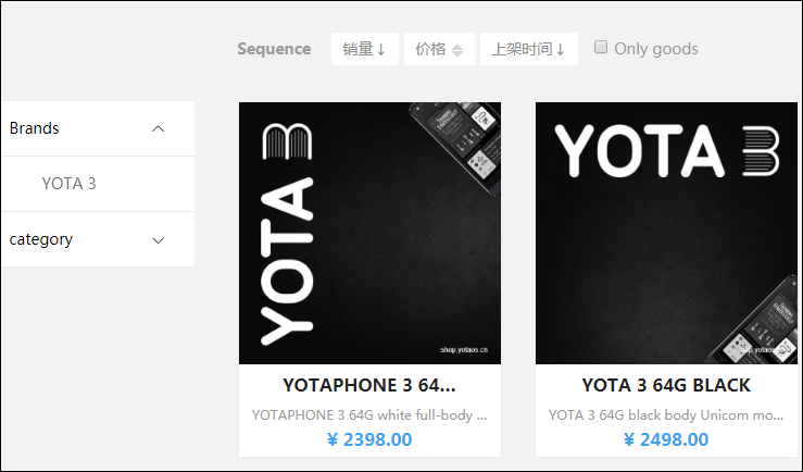 yotaphone-3.png