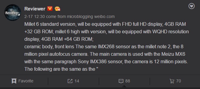 Xiaomi-Mi-6-Specs.jpg