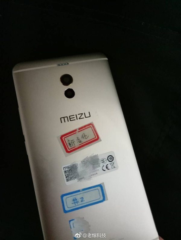 Meizu-M6-Note-Dual-cameras-2.jpg