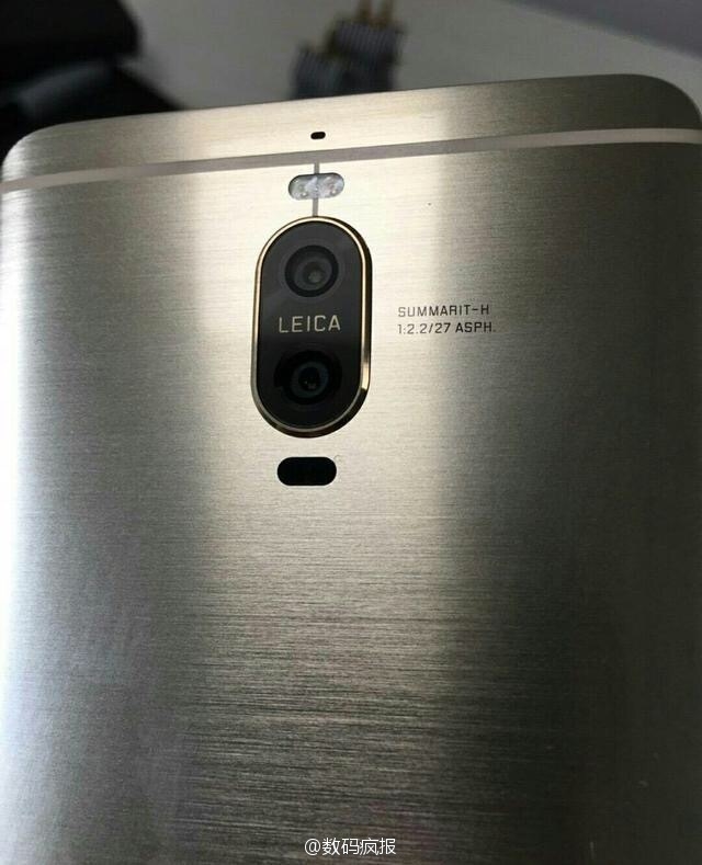 Huawei-Mate-9-Pro.jpg