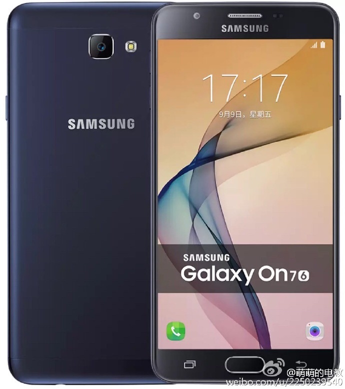 Samsung Galaxy On7 2016.jpg