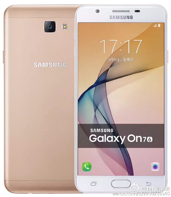 Samsung Galaxy On7 1.jpg