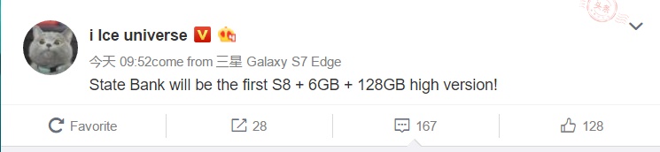 Galaxy-S8-128GB.jpg