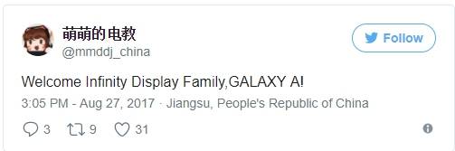 Samsung Galaxy A 2018.jpg