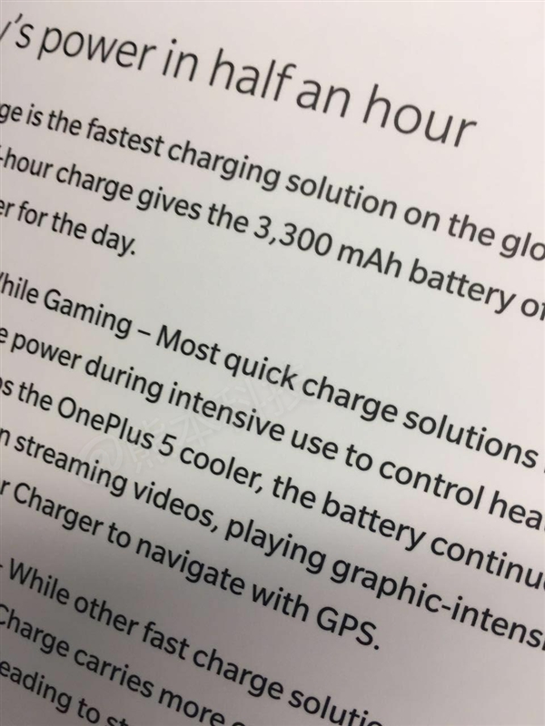 OnePlus-5-Battery.jpg