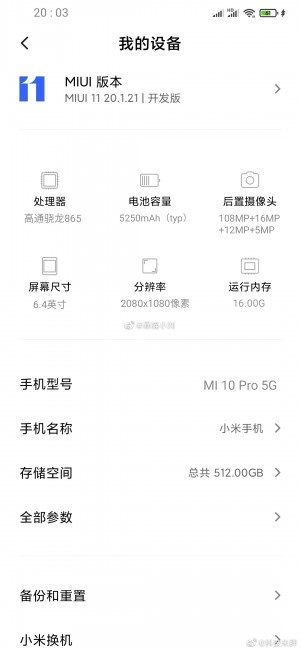 Xiaomi mi 10 Pro