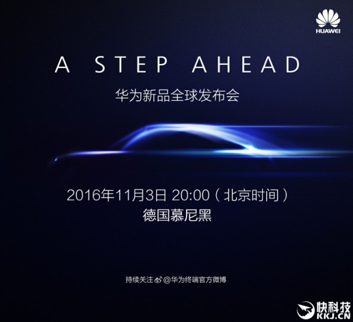 Huawei-Mate-9-teaser-presentazione-1.jpg
