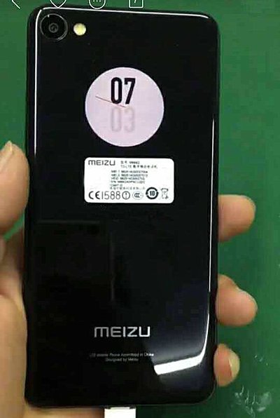 Meizu-X2-b.jpg