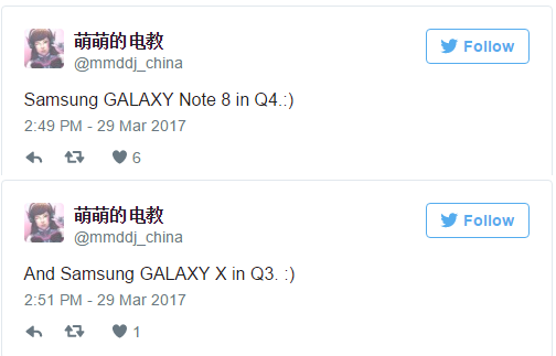 Galaxy X and Galaxy Note 8.png