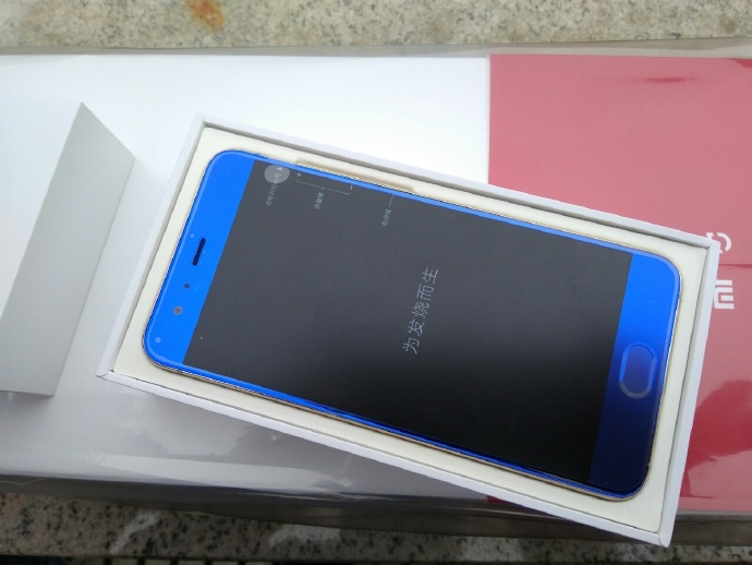 Xiaomi Mi 6 Unboxing Photo Gallery 2.jpg