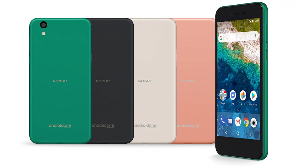sharp s3 android one.png