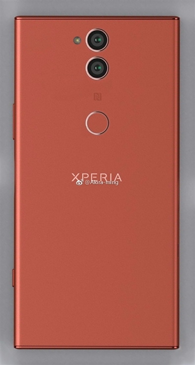 Sony Xperia 2018