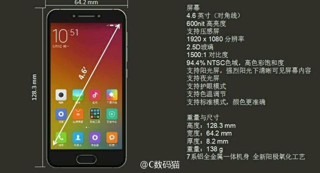 Xiaomi-s-1.jpg