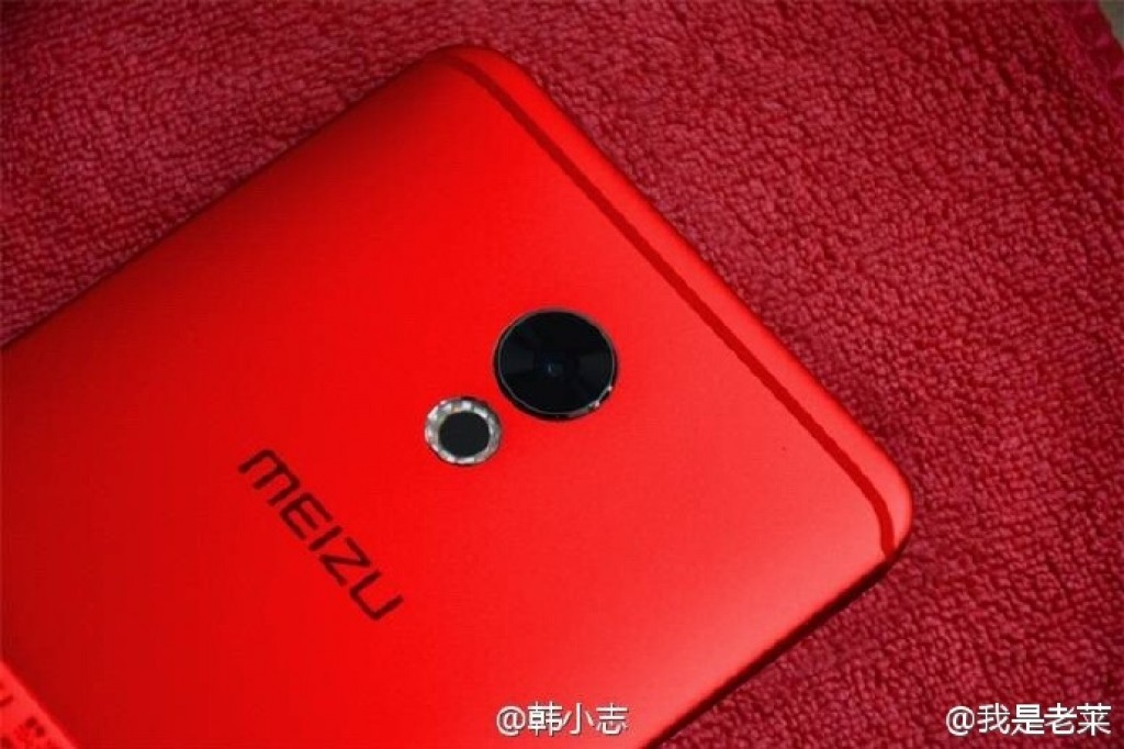 Meizu Pro 6 Plus red 2