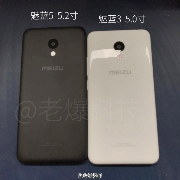 Meizu-M5-vs-M3-foto-leaked.jpg