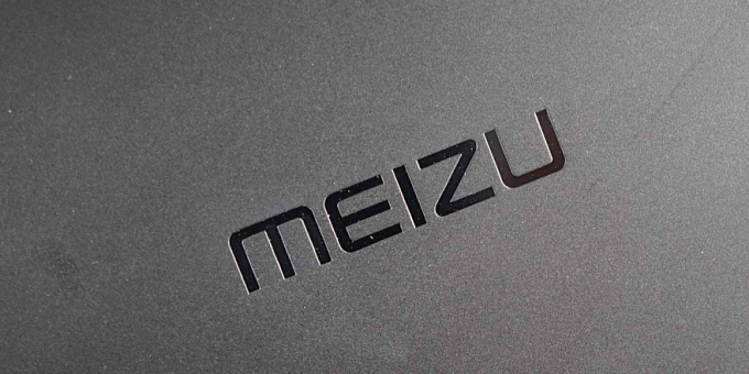 С начала года компания Meizu сократила численность работников на 10%
