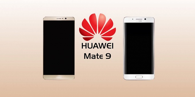 Huawei Mate 9: в сеть попало руководство пользователя и дата анонса устройства