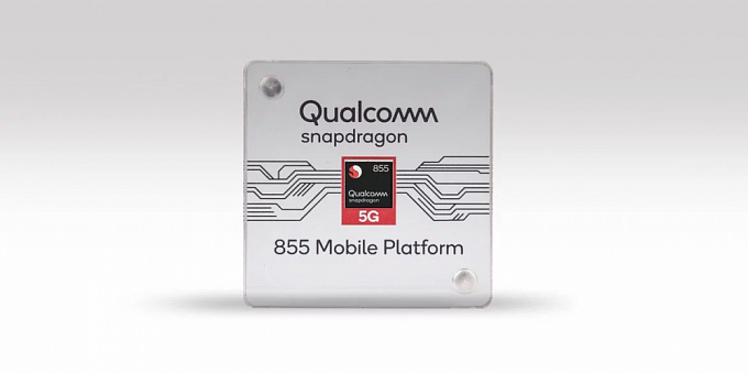 Флагманский чипсет Qualcomm Snapdragon 855 представлен официально
