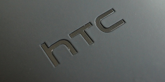Слух: HTC 11 будет оснащен процессором Snapdragon 835 и 6GB оперативной памяти