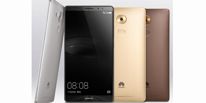 По слухам, Huawei Mate 9 представят 8 ноября