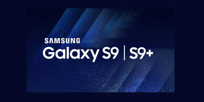 Samsung Galaxy S9 получит функцию разблокировки по лицу и радужной оболочке глаза под названием «интеллектуальное сканирование»