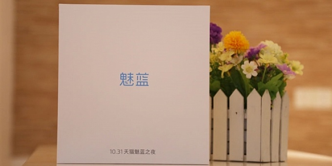Компания Meizu собирается провести мероприятие 31 октября, на котором, вероятно, будут представлены новинки - Meizu m4 mini и m4 note