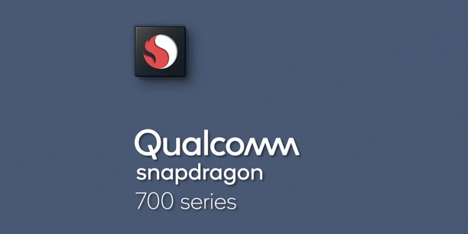 Snapdragon 710 станет первым чипсетом из 700-й серии