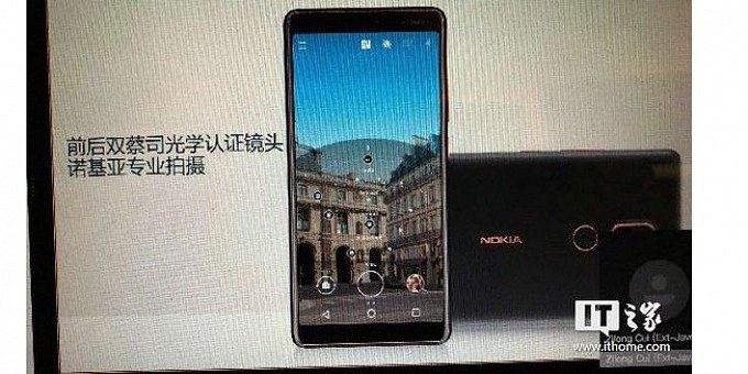 В сеть утекли изображения и спецификации Nokia 7 Plus