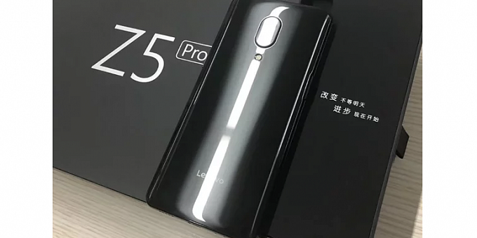 Бенчмарк AnTuTu раскрыл некоторые спецификации смартфона Lenovo Z5 Pro