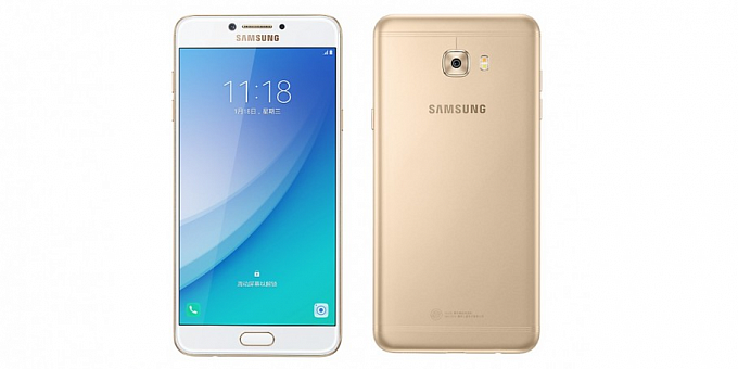 Samsung Galaxy C7 Pro представлен официально