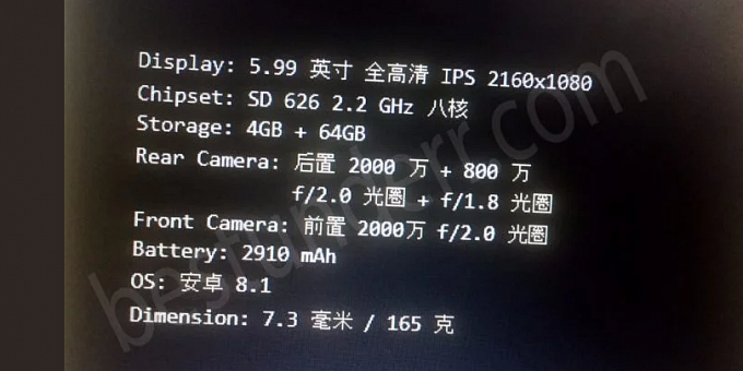 Xiaomi Mi A2 получит полноэкранный дизайн, 5.99-дюймовый дисплей и процессор Snapdragon 626