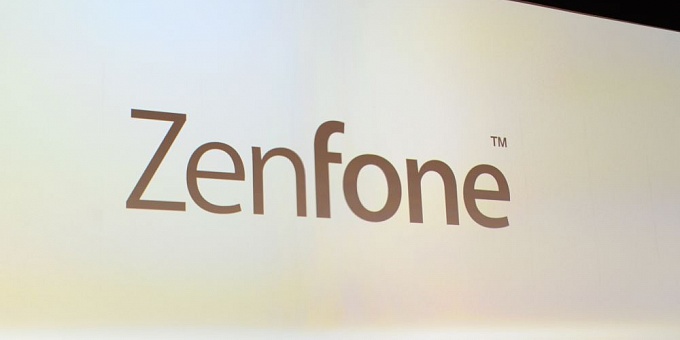 ASUS ZenFone 4 был замечен на сайте бенчмарка GFXBench