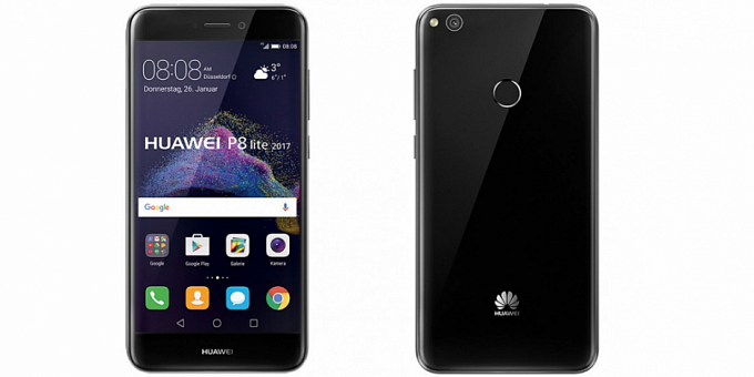 Huawei анонсировала смартфон P8 Lite (2017) с процессором Kirin 655
