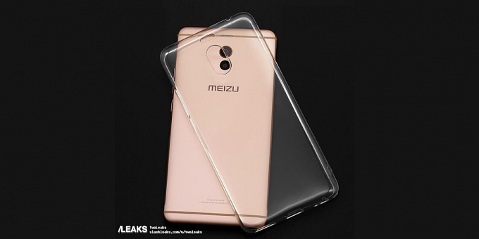 Meizu M6 Note с процессором Snapdragon 625 был протестирован в бенчмарке Geekbench