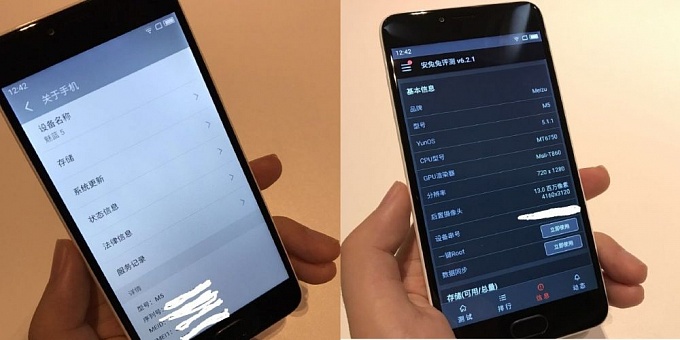В сети появились фотографии сравнения Meizu M5 и Meizu M3