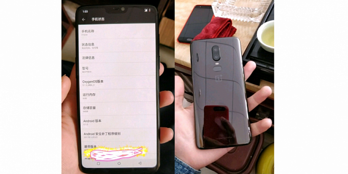 Живые фото OnePlus 6 появились в сети, а также смартфон был протестирован в AnTuTu