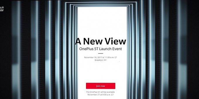 Официально: анонс OnePlus 5T состоится 16 ноября