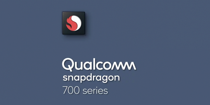Компания Qualcomm представила новую серию мобильных чипсетов - Snapdragon 700