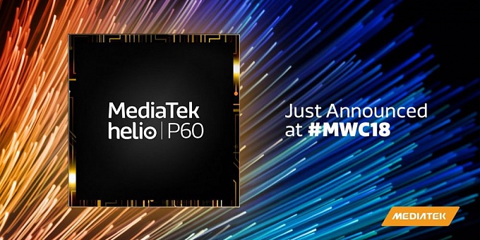 Компания MediaTek анонсировала новый процессор Helio P60